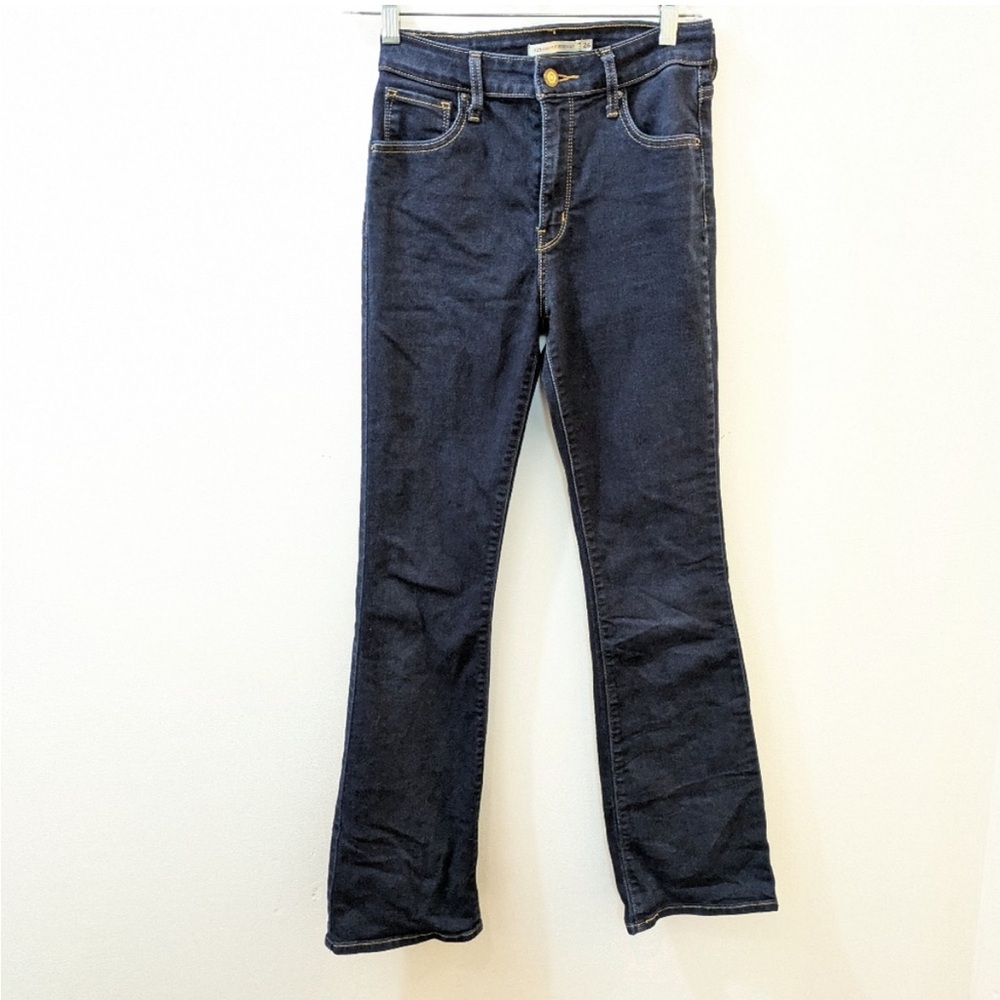Levi’s 725 high rise bootcut jeans